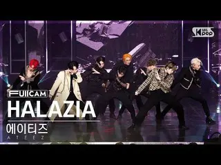 【公式sb1】[안방1열 풀캠4K] 에이티즈_  'HALAZIA' (에이티즈_ _  FullCam)│@SBS Inkigayo 230115　 