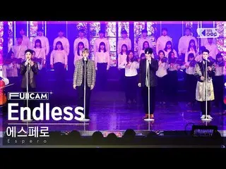 【公式sb1】[안방1열 풀캠4K] 에스페로 'Endless' (Espero FullCam)│@SBS Inkigayo 230115　 