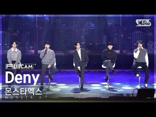 【公式sb1】[안방1열 풀캠4K] 몬스타엑스_  'Deny' (몬스타엑스_ _  FullCam)│@SBS Inkigayo 230115　 