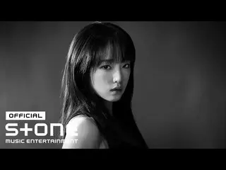 【공식 cjm】 YENA (최예나_ ) - Love War (Feat. BE'O) MV  
