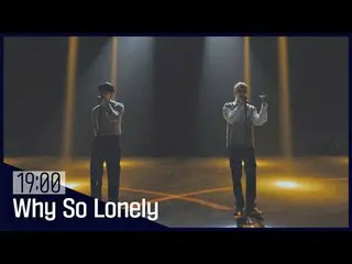 【公式jte】 [Live][피크타임 D-27] 《원더걸스_  - Why So Lonely》♪ | 〈피크타임〉 2/15 (수) 저녁 8시 50분 