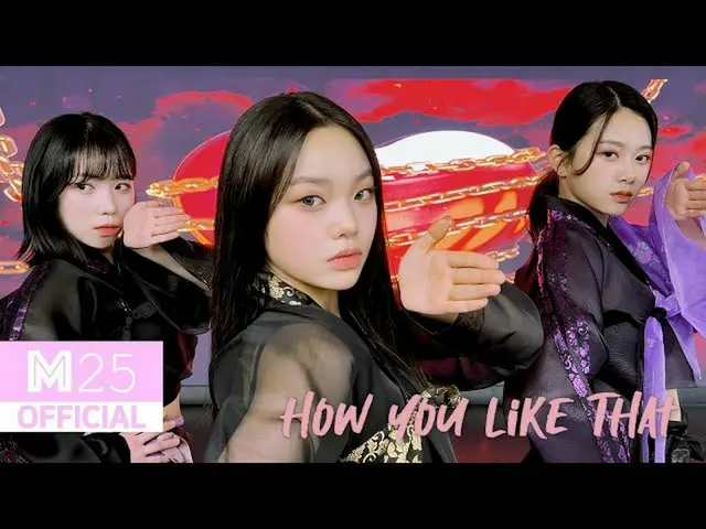 CLASS:y, 블랙핑크의 'How You Like That' 한복 커버댄스가 화제에. .  
