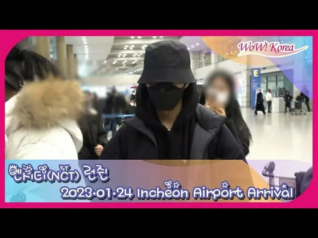 NCT RENJUN, 귀국@인천국제공항. .  