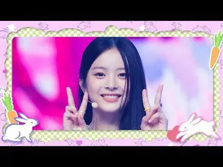 【公式mnk】[2023 토끼의 해 특집] 뉴진스_ (뉴진스_ _ ) - Attention #엠카운트다운_  EP.781　 