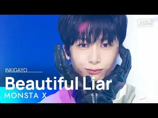 【공식 sb1】MONSTA X_ _ (MONSTA X_ ) - Beautiful Liar 인기가요_ inkigayo 20230129  