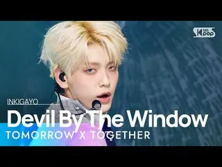 【公式sb1】TXT(TOMORROW X TOGETHER（TXT）_ ) - Devil By The Window(자정의 창가에서 만난 악마의 목소리