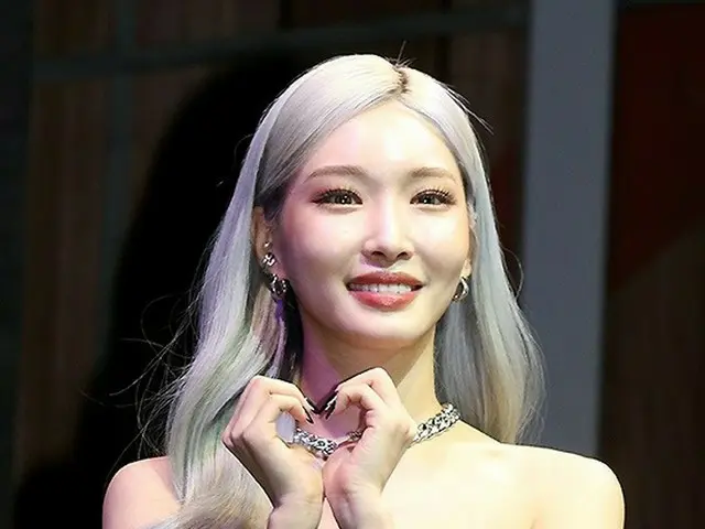 Chungha reportedly decided not to renew her contract with MNH Entertainment. . .