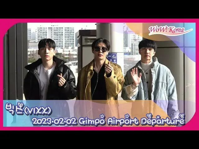 VIXX, 일본을 향해 출발 @ 김포 국제 공항. .  