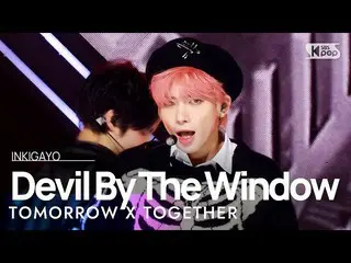 【公式sb1】TXT(TOMORROW X TOGETHER（TXT）_ ) - Devil By The Window(자정의 창가에서 만난 악마의 목소리