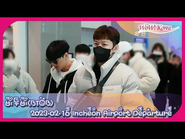 BTOB, 파리를 향해 출발@인천국제공항. .  