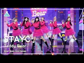【公式mbk】[예능연구소] 스테이씨_ _  - Teddy Bear(스테이씨_  – 테디베어) FanCam | Show! MusicCore | M