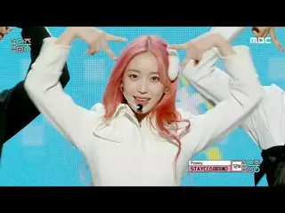 【공식 mbk】STAYC_ _ (STAYC_ ) - Poppy | Show! MusicCore | MBC230218 방송  