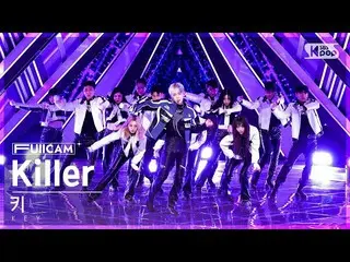 【公式sb1】[안방1열 풀캠4K] 키 'Killer' (KEY FullCam)│@SBS Inkigayo 230219　 