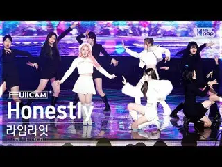 【公式sb1】[안방1열 풀캠4K] 라임라잇 'Honestly' (LIMELIGHT FullCam)│@SBS Inkigayo 230219　 