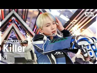 【公式sb1】[단독샷캠4K] 키 'Killer' 단독샷 별도녹화│KEY ONE TAKE STAGE SBS Inkigayo 230219　 