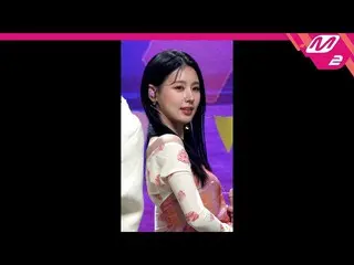 【公式mn2】[MPD직캠] (여자)아이들_  미연 직캠 4K '목요일 밤' ((여자)아이들_ _  MIYEON FanCam) | MCOUNTDO