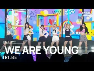 【공식 sb1】 _ ( ) - WE ARE YOUNG 인기가요_ inkigayo 20230226  