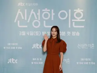 조승우, 한혜진, JTBC 신토일 드라마 '신성한 이혼'의 제작발표회에 참석. .