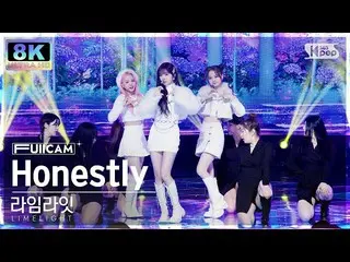 【公式sb1】[SUPER ULTRA 8K] 라임라잇 'Honestly' 풀캠 (LIMELIGHT FullCam) SBS Inkigayo 2302