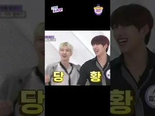 【公式sbp】 짱스트비도 씨스타_ 는 못 참지!! 일단 냅다 흔들어🕺 #저스트비_  #JUSTB #굿네이버스 #Idol_Challenge #s