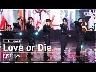 【公式sb1】[안방1열 풀캠4K] 티엔엑스 'Love or Die' (TNX FullCam)│@SBS Inkigayo 230305　 