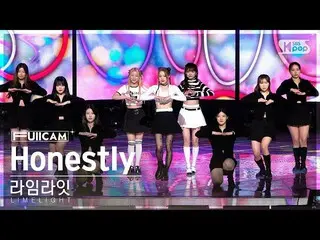 【公式sb1】[안방1열 풀캠4K] 라임라잇 'Honestly' (LIMELIGHT FullCam)│@SBS Inkigayo 230305　 