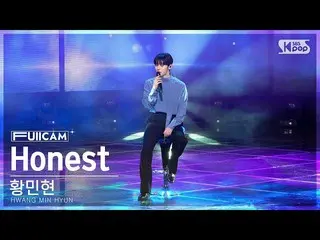 【公式sb1】[안방1열 풀캠4K] 황민현 'Honest' (HWANG MIN HYUN FullCam)│@SBS Inkigayo 230305　 