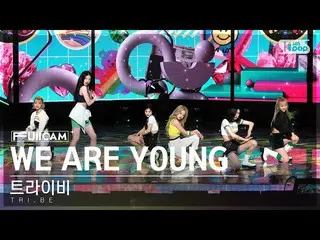 【公式sb1】[안방1열 풀캠4K]    'WE ARE YOUNG' (  _  FullCam)│@SBS Inkigayo 230305　 