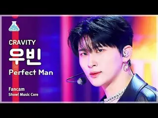 【公式mbk】[예능연구소] 크래비티_ _  WOOBIN – Perfect Man(크래비티_  우빈 - 퍼펙트 맨) FanCam | Show! M