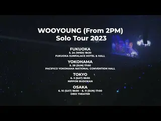 【J 공식】2PM, WOOYOUNG (From 2PM) Solo Tour 2023 고지 영상  
