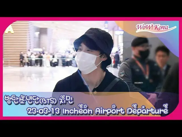 JIMIN(BTS), 13일 오후 미국을 향해 출발@인천국제공항. .  