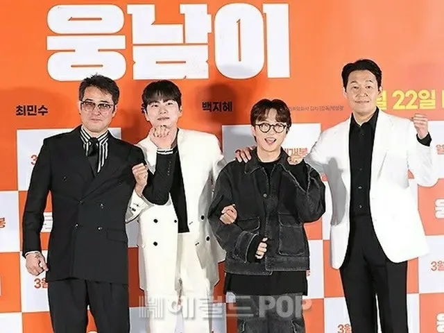 배우 박성은, 이이경, 최민수, 박성관 감독, 영화 '은남' 언론 시사회 및 기자간담회에 참석. .