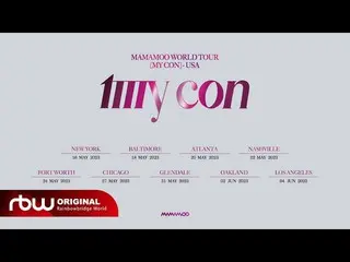 【공식】MAMAMOO, [TEASER] MAMAMOO WORLD TOUR [MY CON] - USA  
