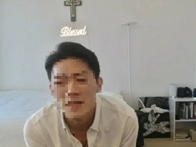 전두환 전 대통령의 손자 정원원씨, 유튜브 라이브 중에 마약 사용인가. 경찰 출동도. .