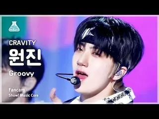 【公式mbk】[예능연구소] 크래비티_ _  WONJIN – Groovy(크래비티_  원진 - 그루비) FanCam | Show! MusicCor