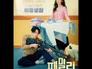 장혁 & 장나라 주연 드라마 '패밀리', 4/17에 디즈니 플러스로 공개 결정. .