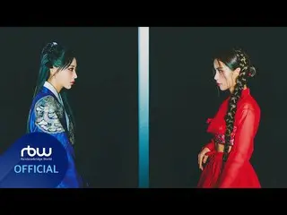 【公式】마마무、[MV] 마마무+ '나쁜놈 (Aniri ver.) (Feat. 김준수)'  
