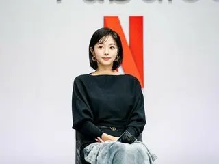 여배우 최수빈, 아야세 하루카 주연 드라마 '부인은 취급주의'의 한국 리메이크판에 캐스팅됐다고 보도된다. .