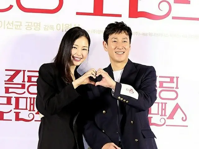 Actors Lee Sun Kyun, Lee HANI and Bae Yuram, attended the production briefing ofthe movie ”Keeling R