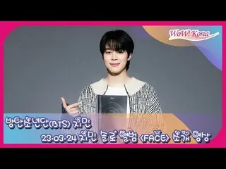 JIMIN(BTS), 첫 솔로 앨범 「FACE」를 소개… 일본어 자막 첨부. .  