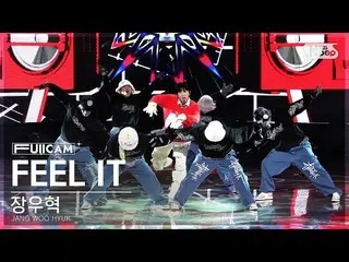 [공식 sb1] [안방 1열 풀캠 4K] 장우혁_ 'FEEL IT' (JANG WOO HYUK FullCam)│@SBS Inkigayo 2303