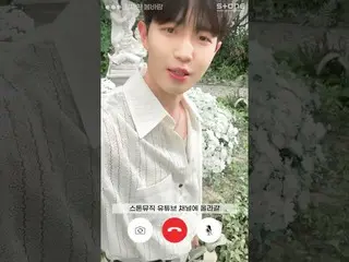 【公式cjm】 [💗발매 인사 영상] 김재환_ ｜봄바람｜Stone Music+　 