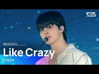 【공식 sb1】Jimin(지민) - Like Crazy 인기가요_ inkigayo 20230402  