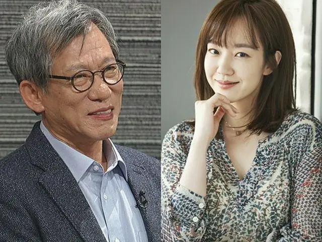 Actress Im Suzyon, JTBC ”Class with difference - I have a question” confirmedthe appearance.