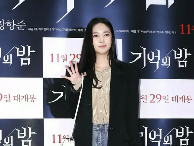 Singer NS Yunji attended VIP preview of movie ”Night of Memory”. Seoul · COEXmega box.