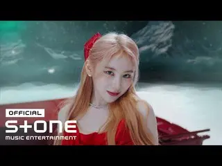 [공식 cjm] 이채영_ (LEE CHAE YEON_ ) - KNOCK Teaser 1  