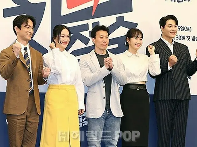 Um JungHwa, Kim Byung , Myung Se Bin, and Min Woo Hyuk attended the productionpresentation of JTBC T