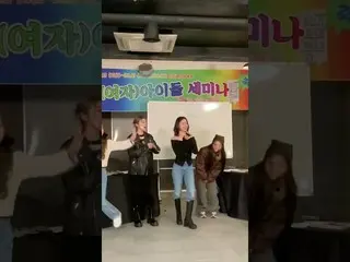 【公式】（G）I-DLE、[#G맘대로아이들] 아쉬운 (여자)아이들의 마지막 단체 인사 🥹  