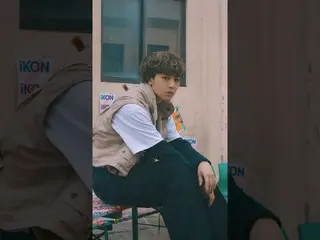 【공식】iKON, iKON 3RD FULL ALBUM [TAKE OFF] 딴따라 PERFORMANCE VIDEO TEASER - SONG  