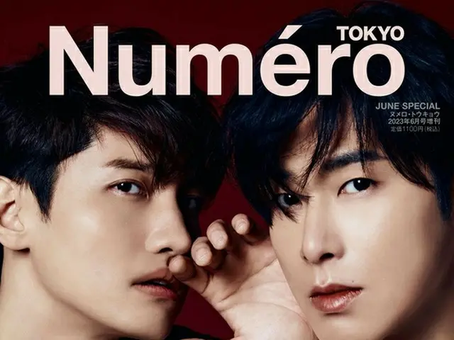 TVXQ released the pictures. ”Numero TOKYO” June issue special edition (specialadditional edition) co